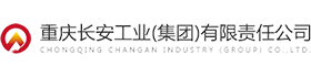 长安工业-劳格科技合作伙伴